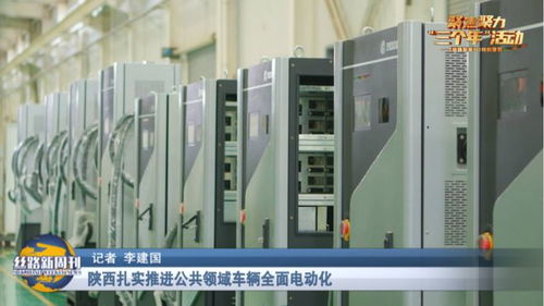 絲路新周刊 圣奧藥業——創新永不止步，用匠心與細節做好產品