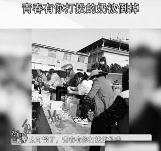 愛奇藝積極回應(yīng)整改號召，推動廣播電視節(jié)目制作規(guī)范化發(fā)展