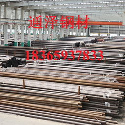 贛州市場(chǎng)16Mn厚壁鋼管行情解讀及通澤鋼材產(chǎn)品動(dòng)態(tài)分析